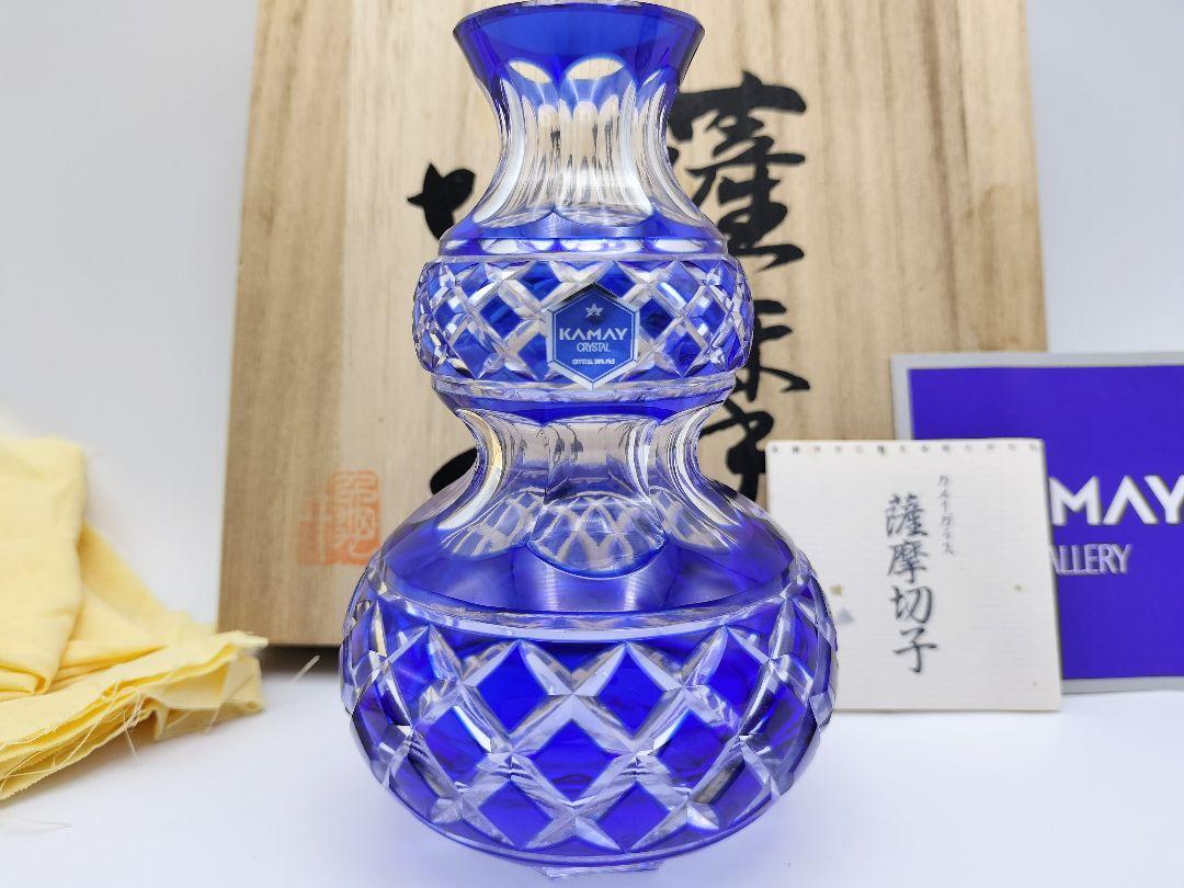 超希少品☆薩摩切子 酒器セット（切子 江戸切子 薩摩切子）