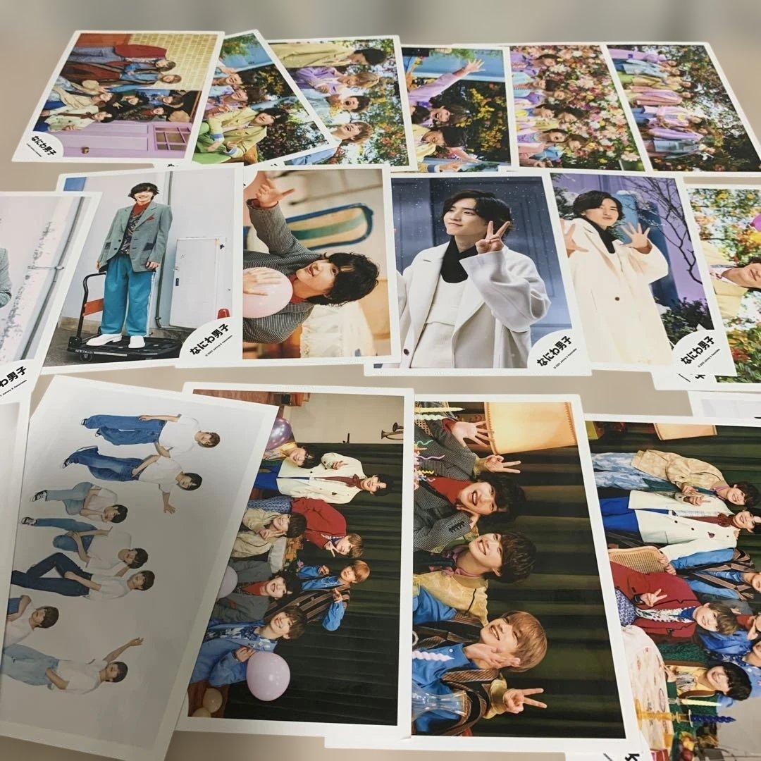 ジャニーズアイドル 写真セット