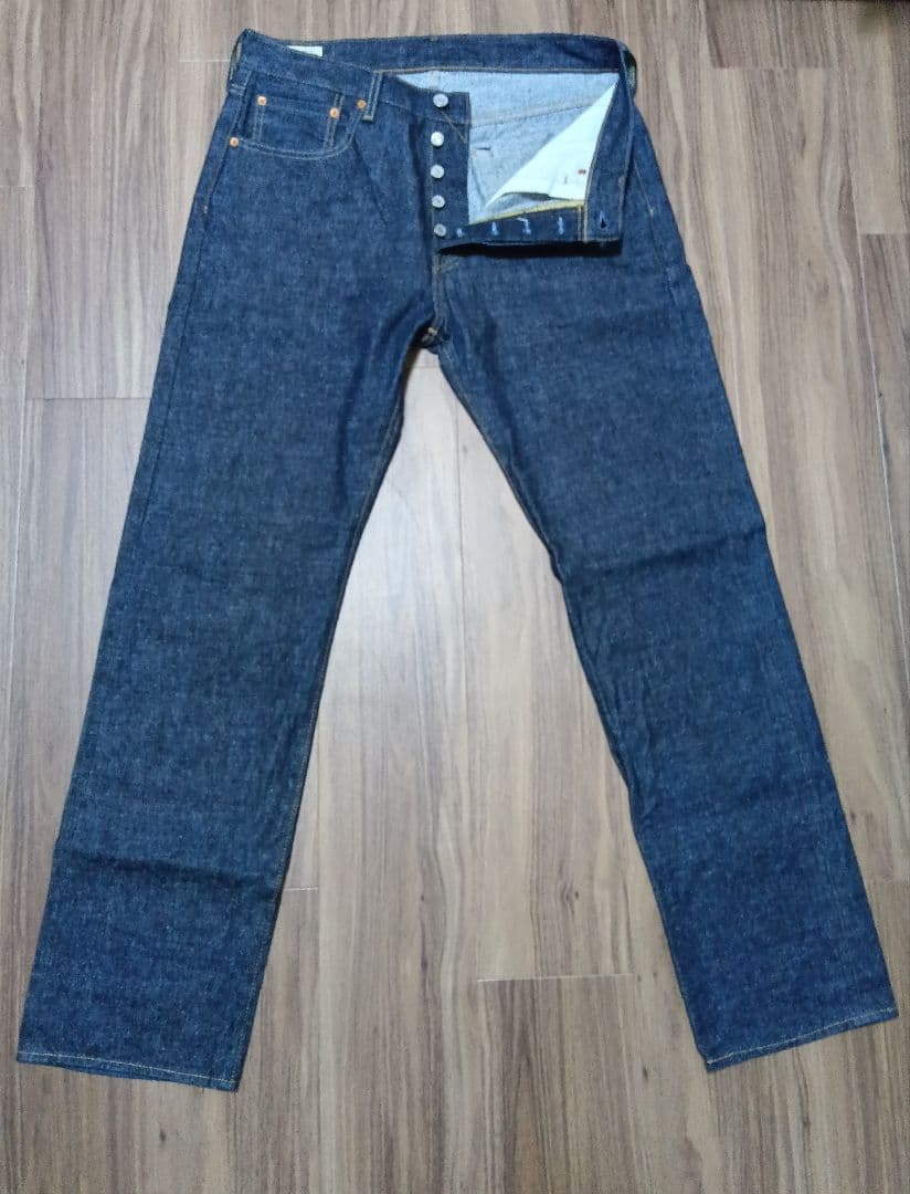【美品】リーバイス501　W33　リジッド　セルビッチ(赤耳)　ヘンプ混　濃紺