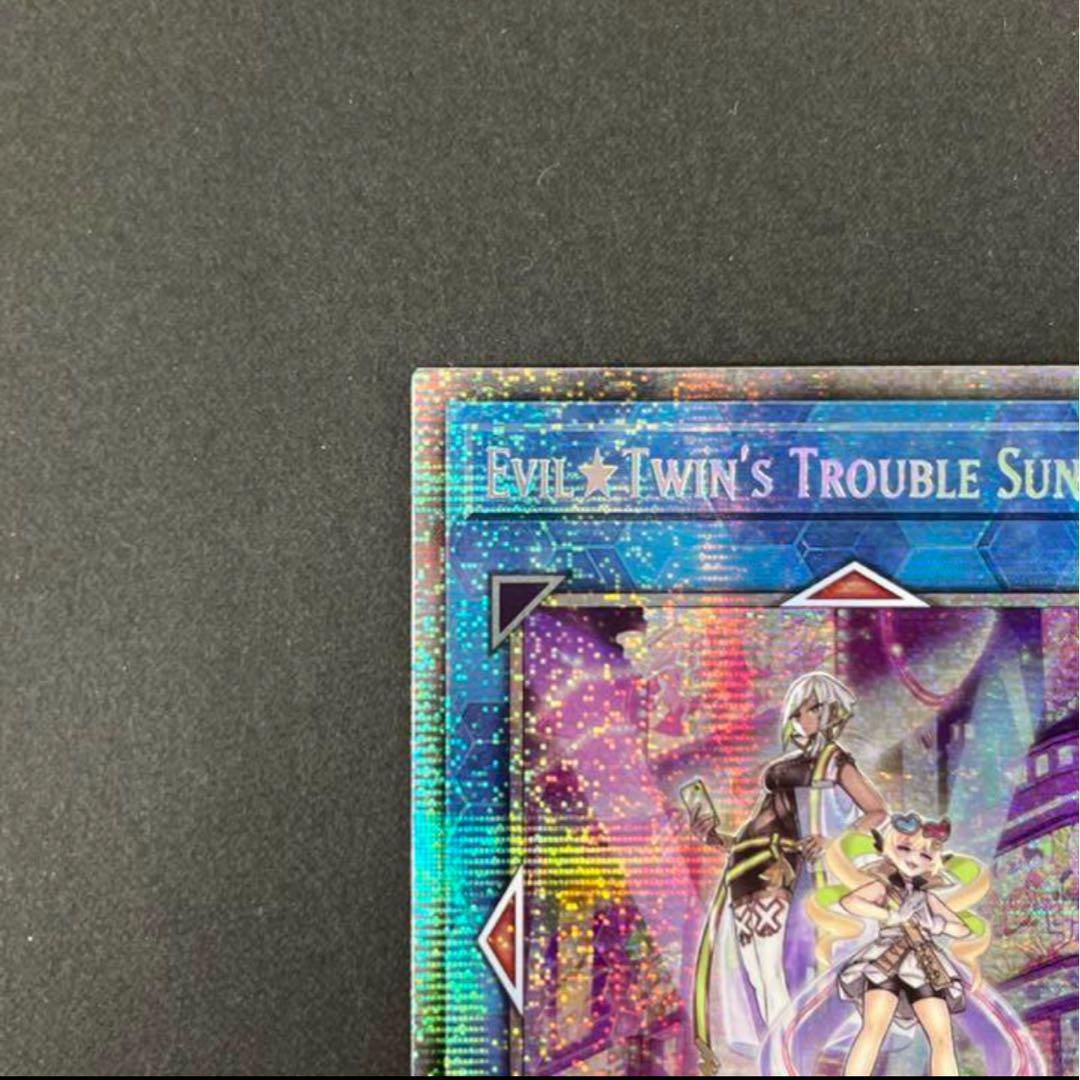 2025公式店舗 Evil☆Twin's トラブル・サニー スターライトレア 1st 英語版 遊戯王OCG デュエルモンスターズ