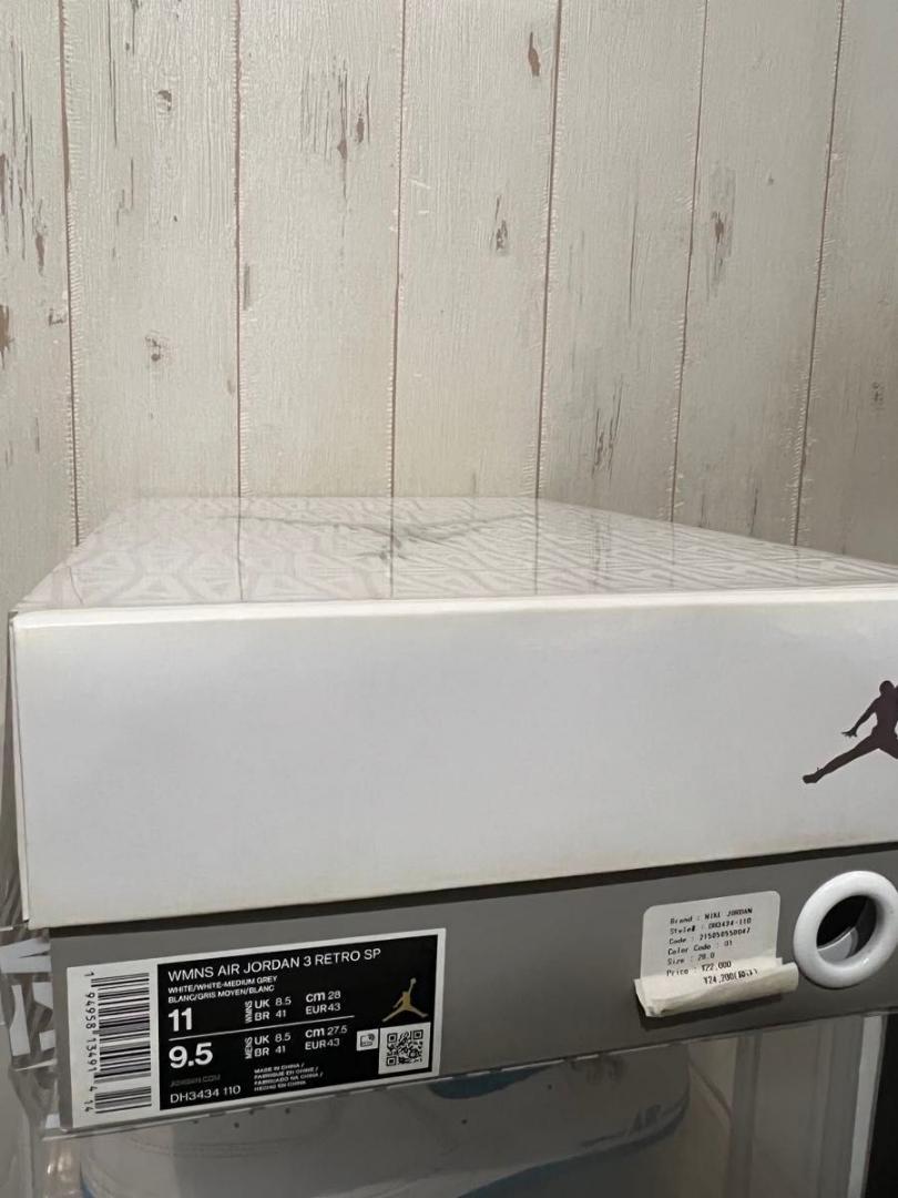 靴 A Ma Maniere x Nike Air Jordan 3