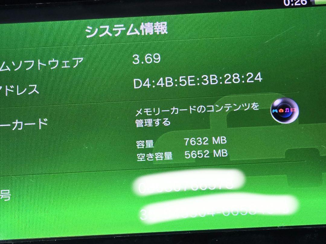 ❤ ソニー