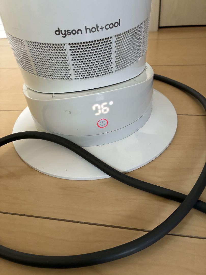 Dyson Hot + Cool ファンヒーター