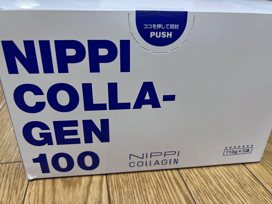 NIPPI COLLAGEN 100 110g×3袋