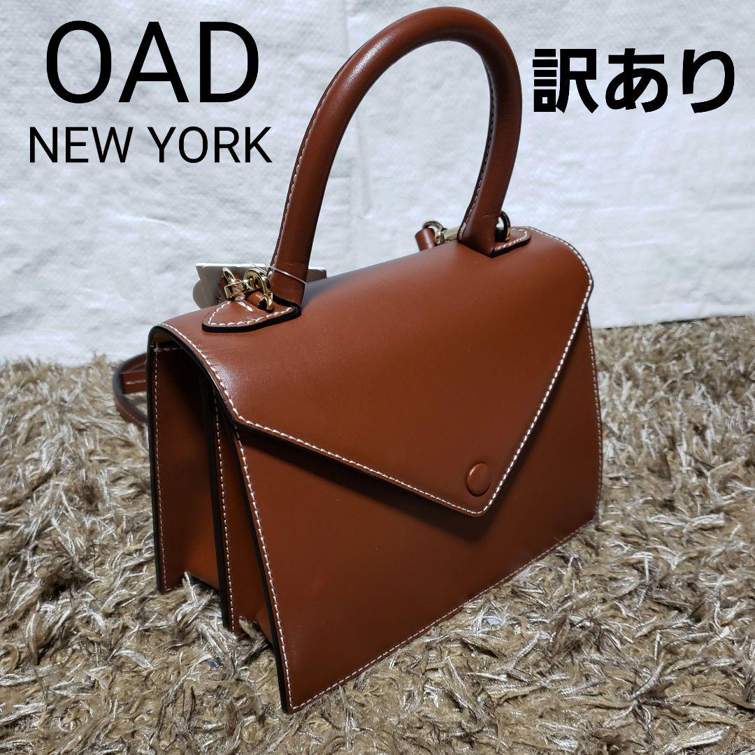 【新品定価42,900円】OAD NEW YORK スムースレザー2WAYバッグ
