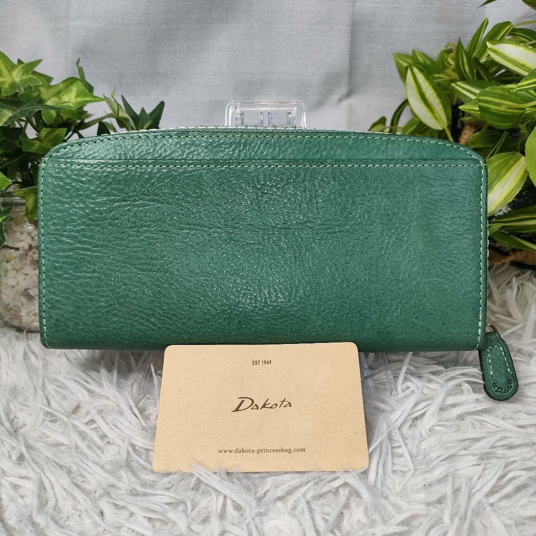 【再入荷！】 グリーン 長財布 ダコタ イデーア 緑 財布 Dakota ラウンド 小物
