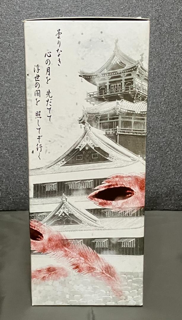 伊達政宗】武~もののふ~の系譜【天下人 甲冑コレクション】ボー