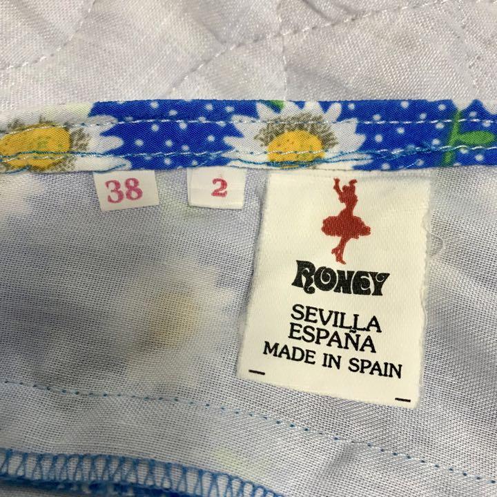 スペイン製フラメンコ衣装 サイズ38(9号くらい)
