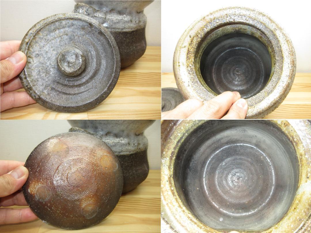 送料込【逢絢亭】茶道具 水指 萩焼 灰被水指 耳付 １５代 坂倉新兵衛 共箱入り