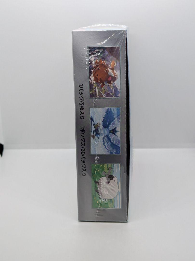バトルパーナーズ　シュリンク付き　未開封 6BOX新品、未使用 バトルパーナーズ シュリンク付き 未開封 BOX - メルカリ