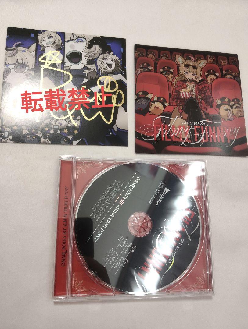 尾丸ポルカ 1st Album『Filmy Funny』直筆サイン　d