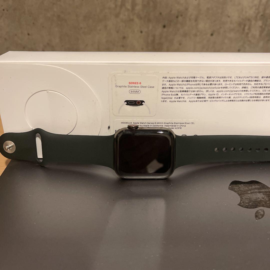 42%割引ホワイト系【訳あり】 Apple Watch series 6 44mm セルラー ステンレスモデル その他 家電・スマホ・カメラホワイト系-COMPUCENTER.PE 42%割引ホワイト系【訳あり】 Apple Watch series 6 44mm セルラー ステンレスモデル その他 家電・スマホ・カメラホワイト系-COMPUCENTER.PE