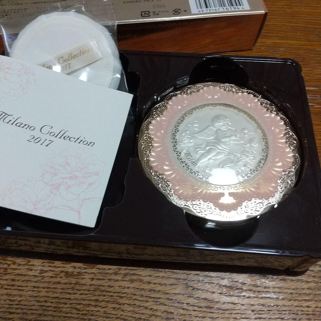 インプレス ミラノコレクション2017 フェイスパウダー 30g