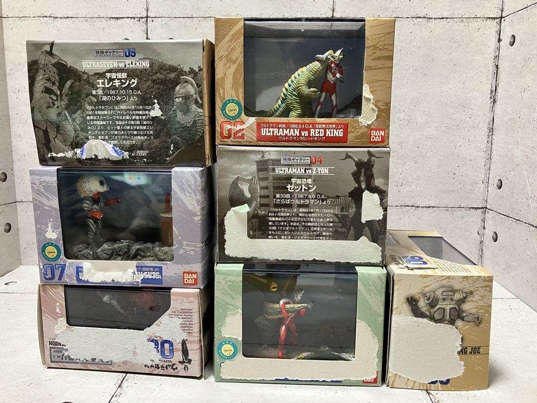 特撮ギャラリー　フィギュア　ウルトラマン　ウルトラセブン　12種