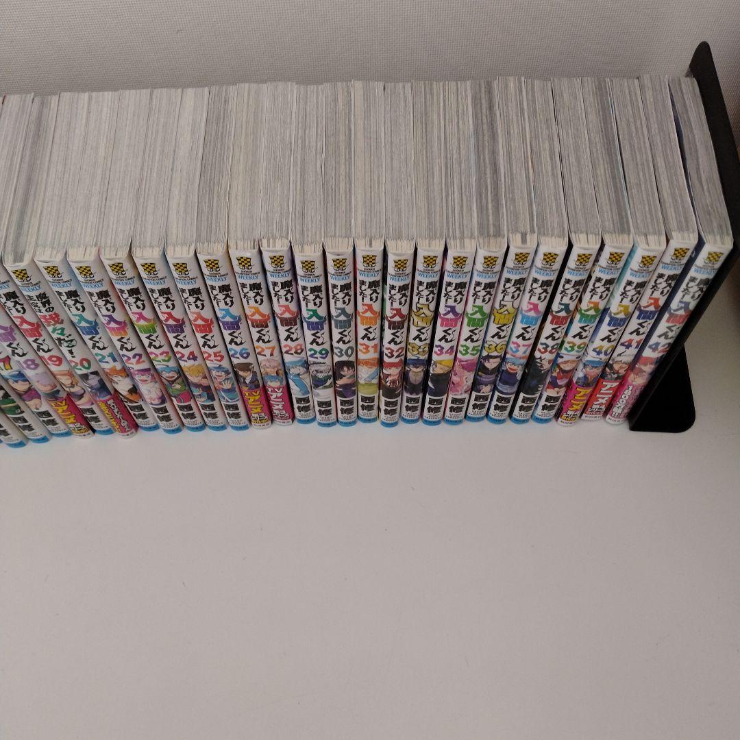 入間くん 1～42巻