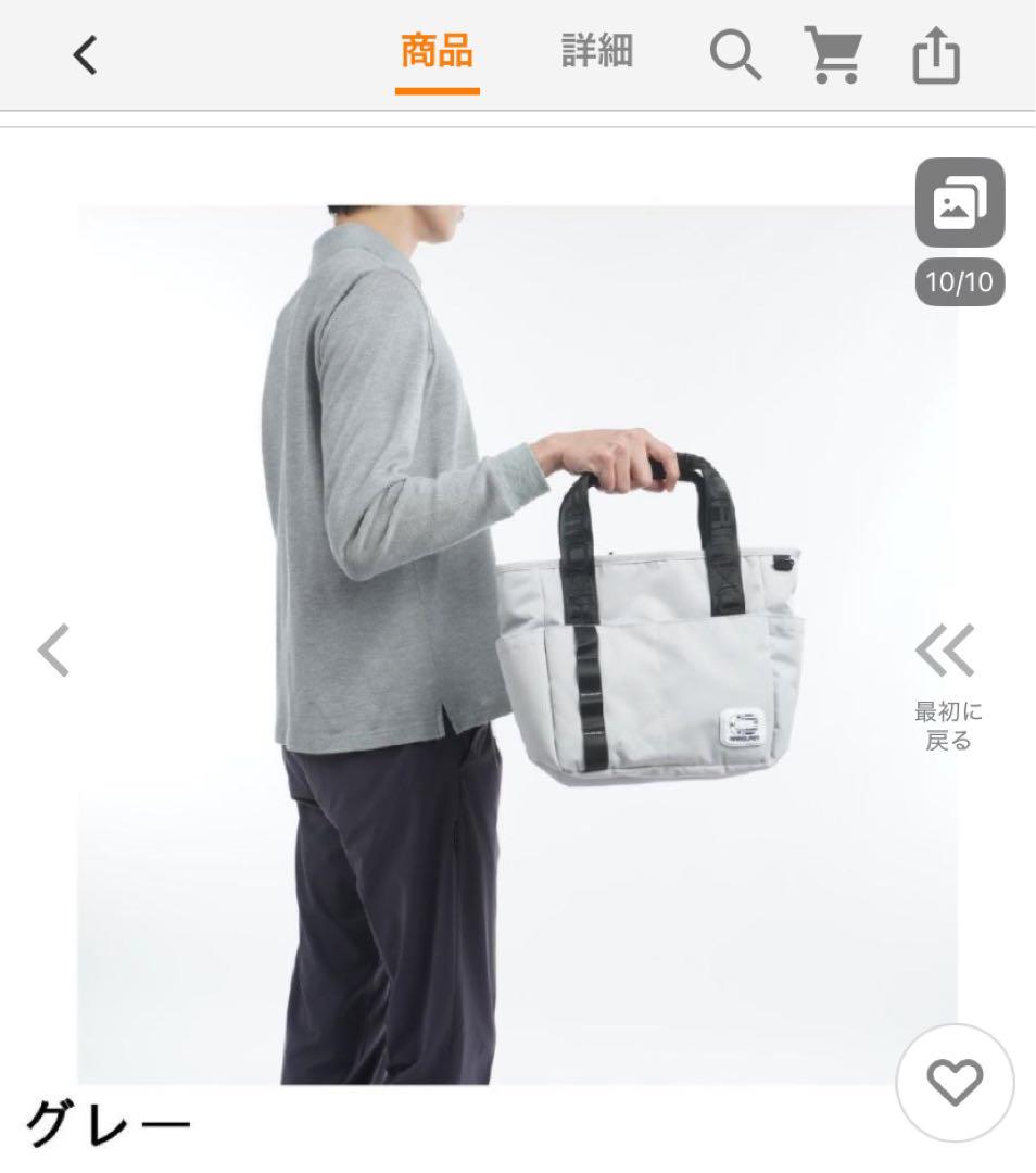 日本初上陸★アーマーイン ARMOURIN カートバッグ
