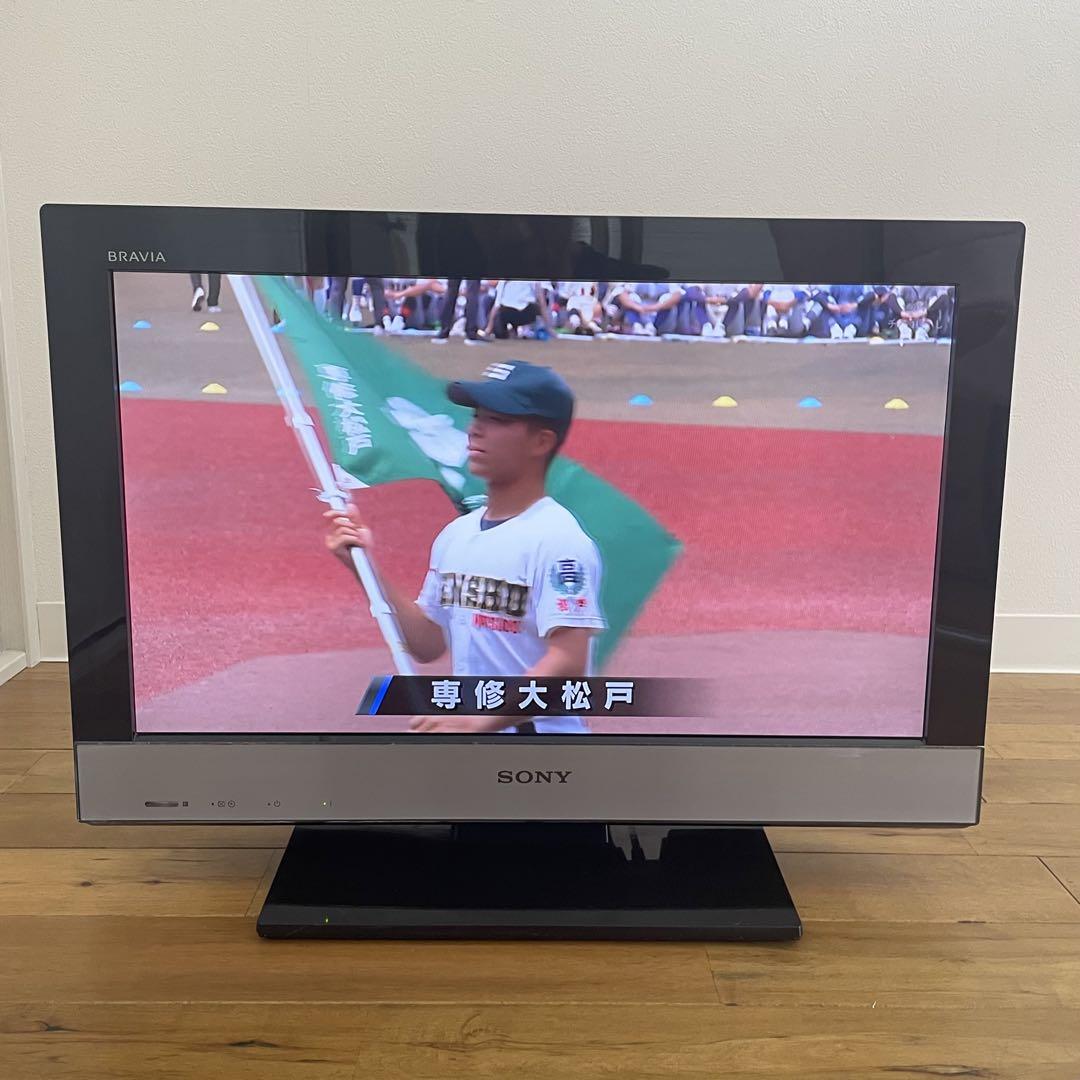 SONY BRAVIA KDL-22EX300 22V型 地上/BS/CSデジタル