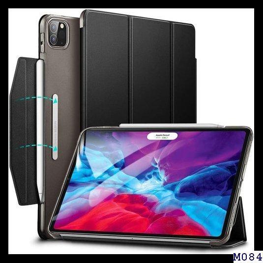 純正大阪 送料無料 新品 Ipad Pro 12 9 ケース 2 カバー ブラッ 59 純正最激安 家電 スマホ カメラ Pc タブレット Khanalsaboun Net