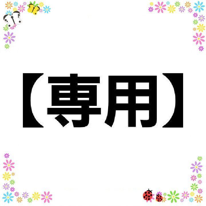 冒険者をクビになったので、錬金術師として出直します！ 10