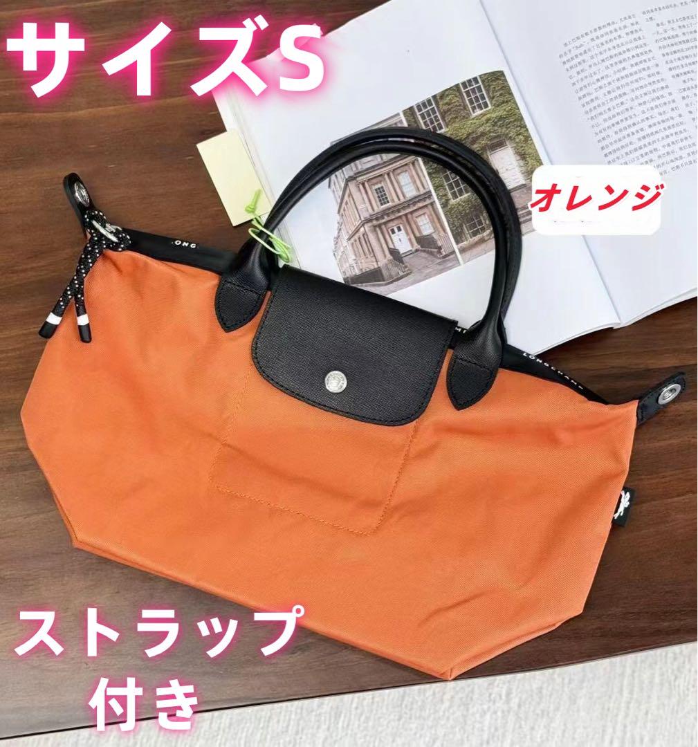LONGCHAMP ロンシャン プリアージュ　エナジートップハンドル S 4