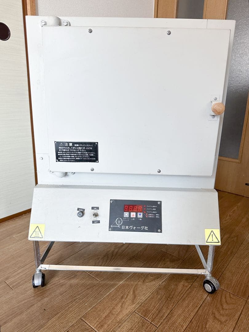 ヴォーグ社電気窯　キャスター付き ポーセラーツ