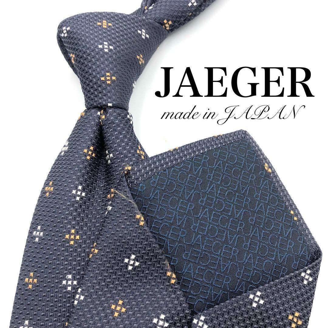 【美品】JAEGER ネクタイ 小紋柄 ジャガード織 厚め ネイビー 紺