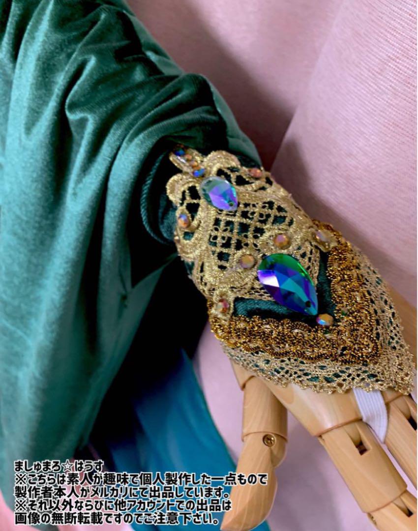 リディアコスプレ衣装●ファイナルファンタジー 4●FF4