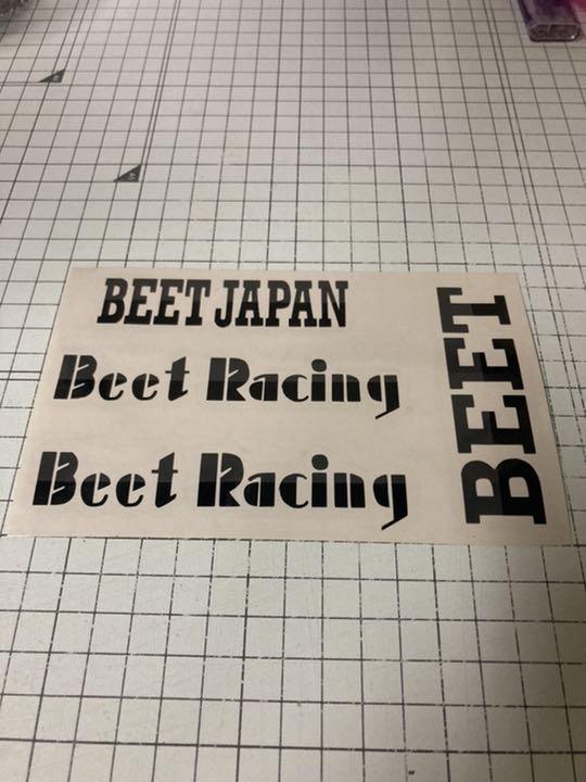 ビートフェンダー、テール対応ステッカーセット - メルカリ ビートフェンダー、テール対応ステッカーセット - メルカリ