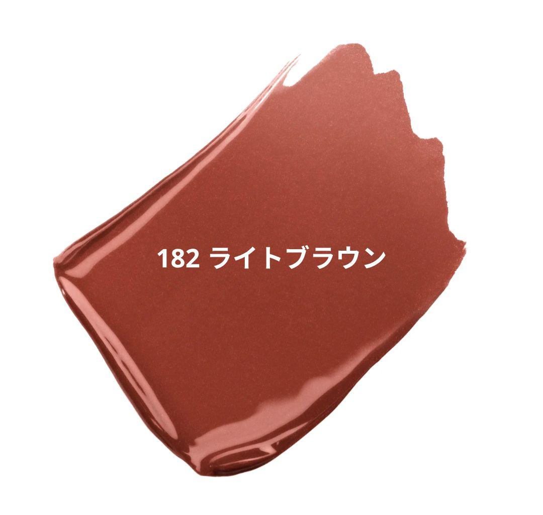 ル ルージュ デュオ ウルトラ トウニュ 2in1リキッドリップカラー　182 紅美女🇨🇳 on X: 