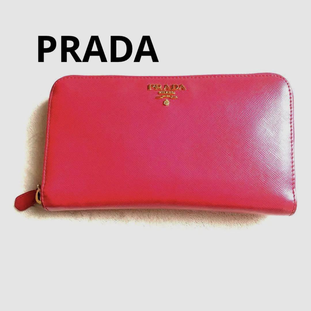 ✨定価8万円✨PRADA プラダ サフィアーノ ブラック 折り財布 バイカラー