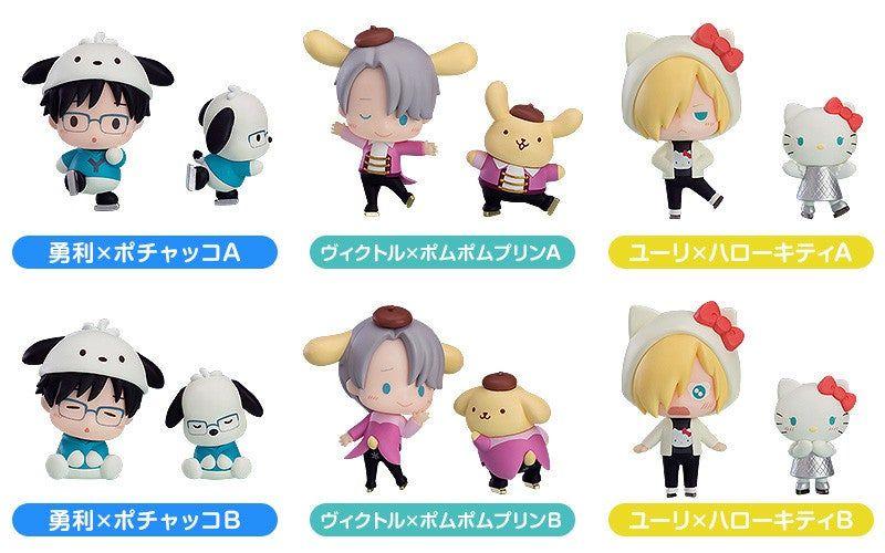 Amazon.co.jp: Gift ギフト ユーリ on ICE ぬいぐるみ 勝生勇利
