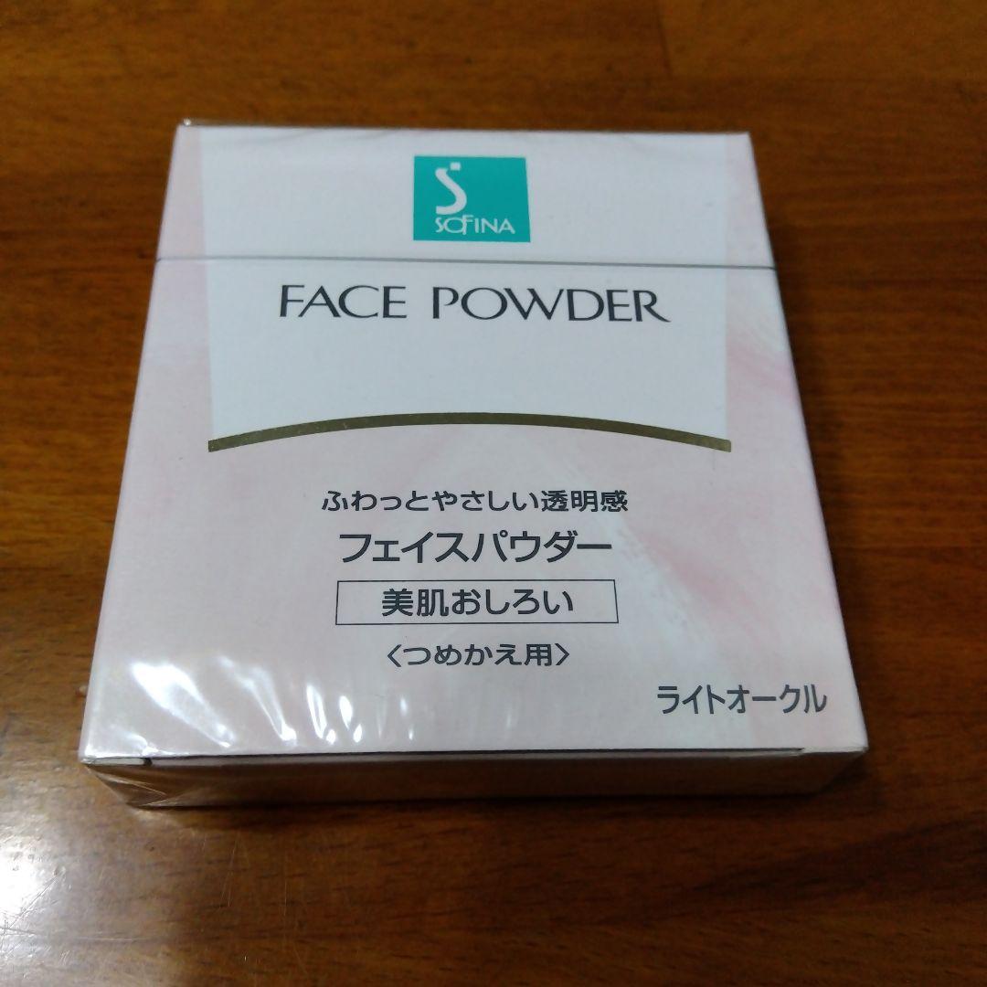 フェイスパウダーぱんだまる様専用 - メルカリ