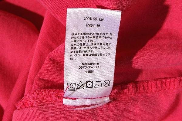 20SS シュプリーム Overdyed L/S Top