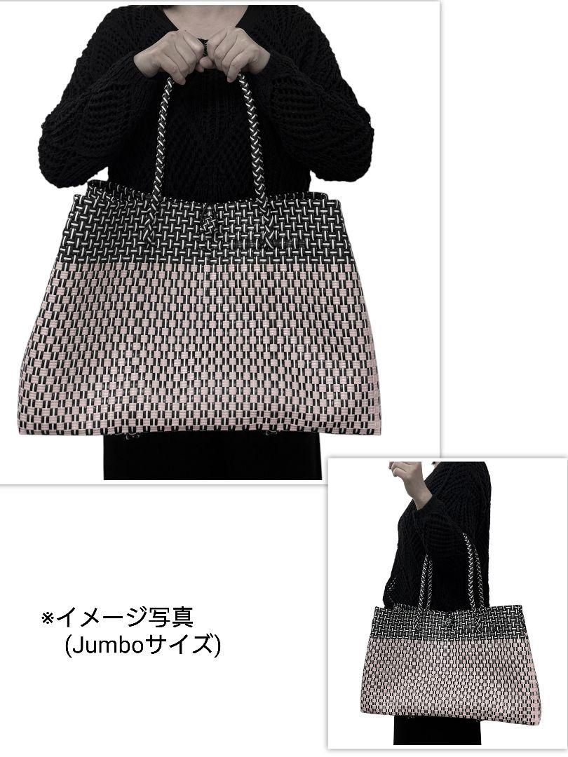 【特注】　ジャンボsize！　プラカゴ　メルカド　トートバッグ　パサール　16 特注】 ジャンボsize！ プラカゴ メルカド トートバッグ