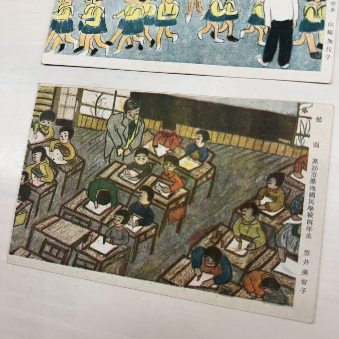 軍事郵便 絵葉書61枚 検閲済判 戦前 昭和レトロ レア 外国人