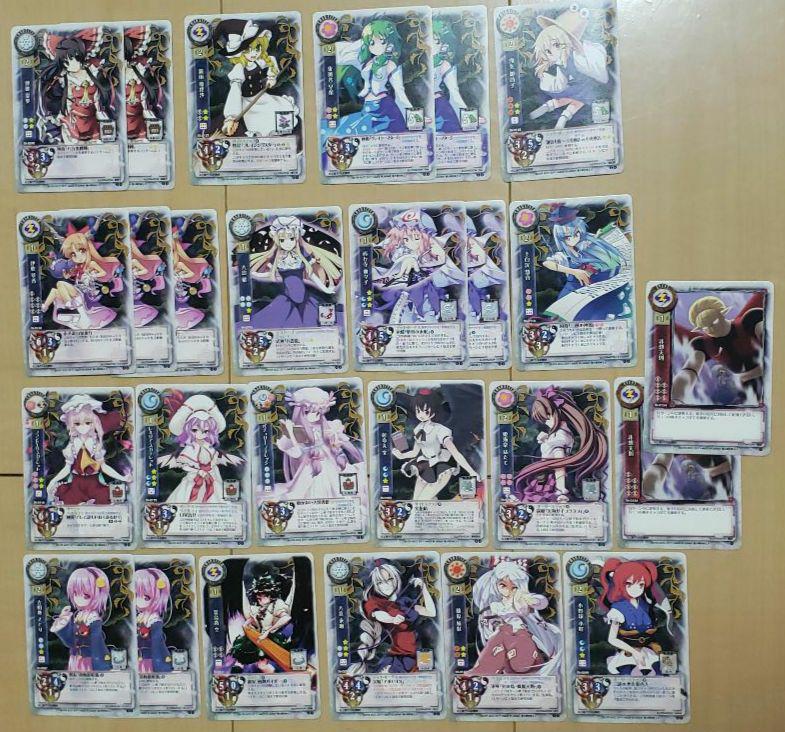 カードセット「東方銀符律3.0」(4 枚)｜Lycee