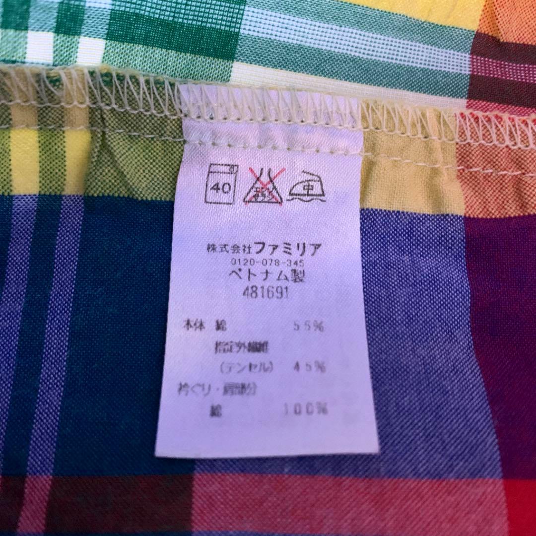 超美品 dashワンピース 160 ファミリア H8o60-m18687101963 familiar f 限定品在庫