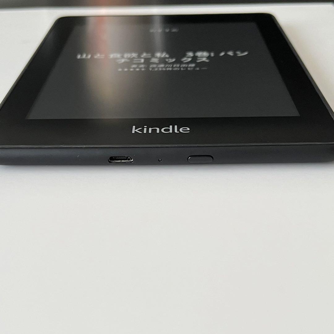 Kindle Paperwhite 第10世代 防水 広告あり wifi