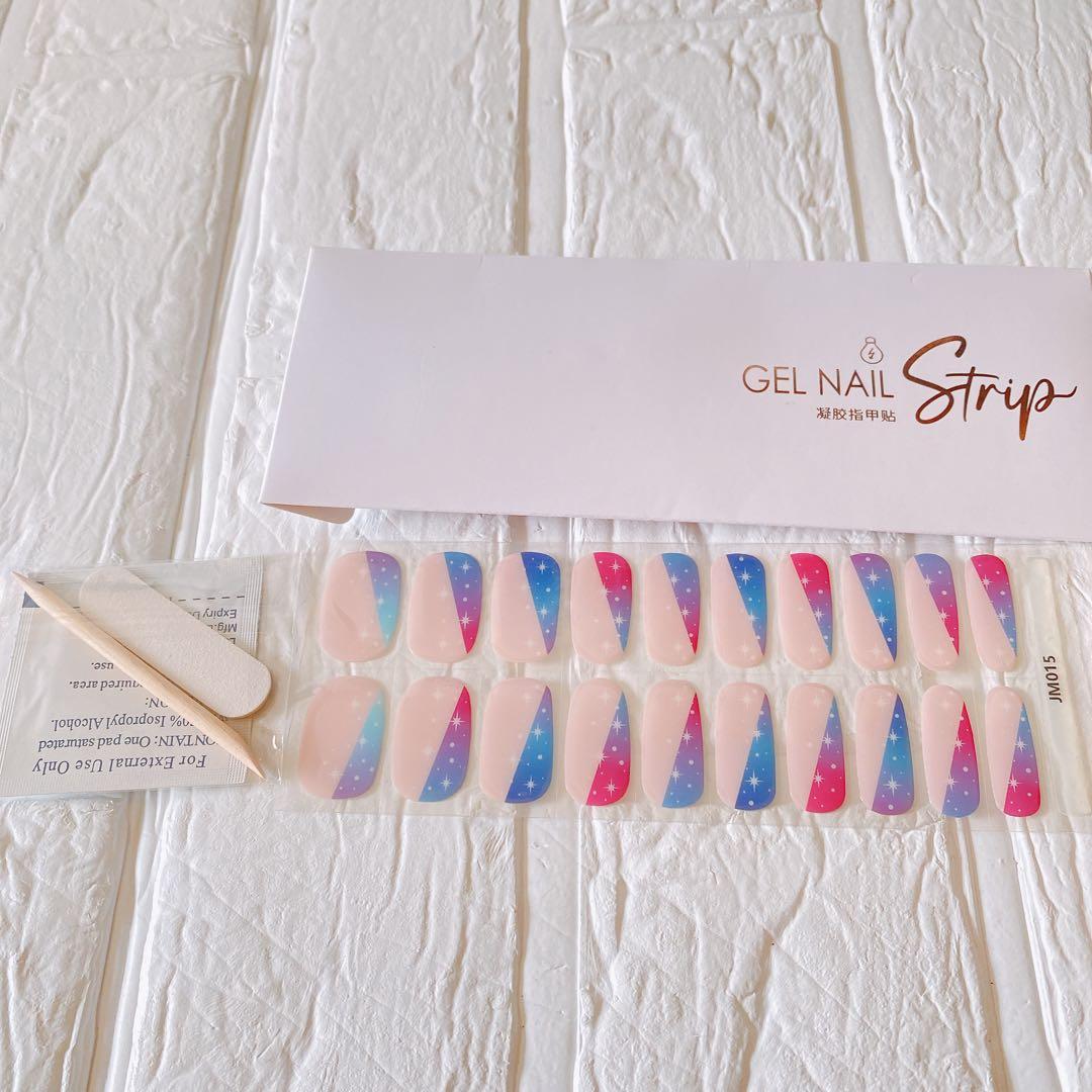 ジェルネイルシール ネイルシール 硬化タイプ ジェルネイル 手用 20枚 星♥に近い