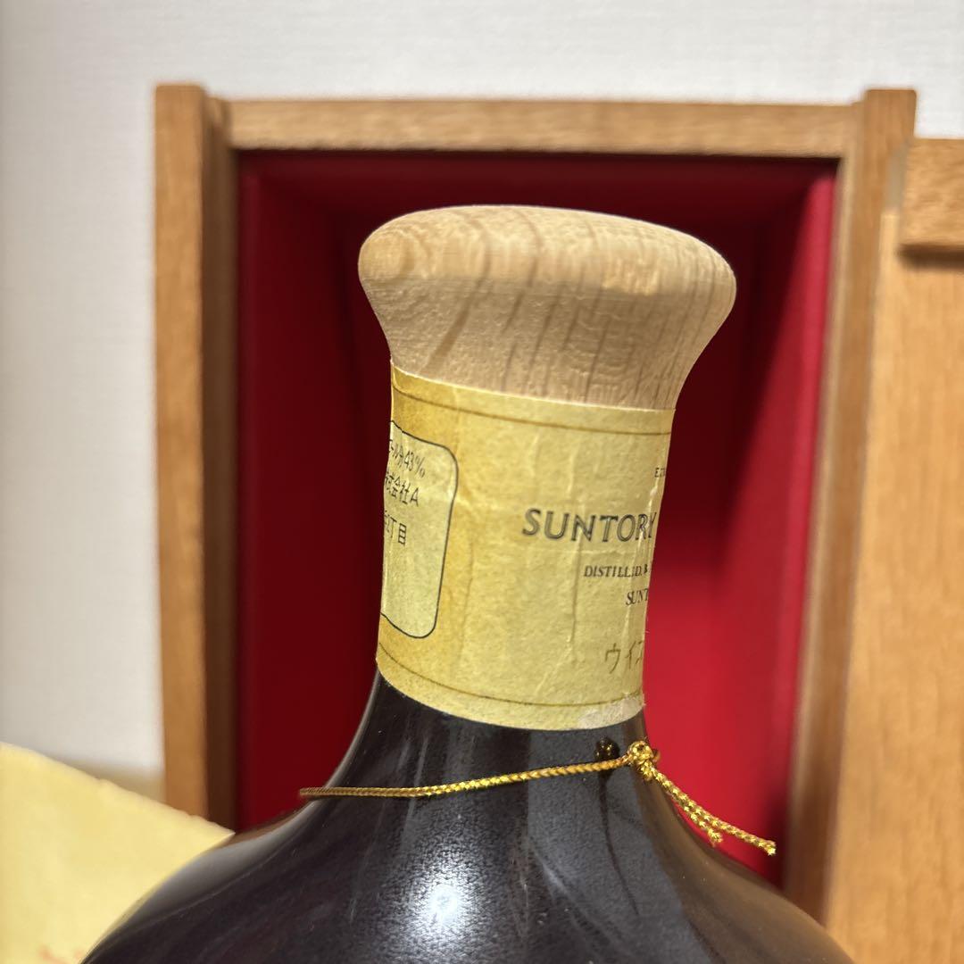 サントリー　ザ　ウイスキー　有田焼　陶器ボトル　木箱付き　未開封　特級