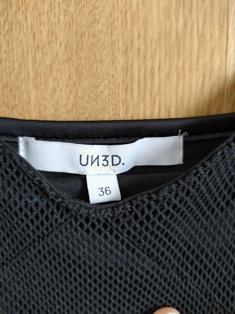 UN3D. MESH ASYMME CAMI OP ブラック
