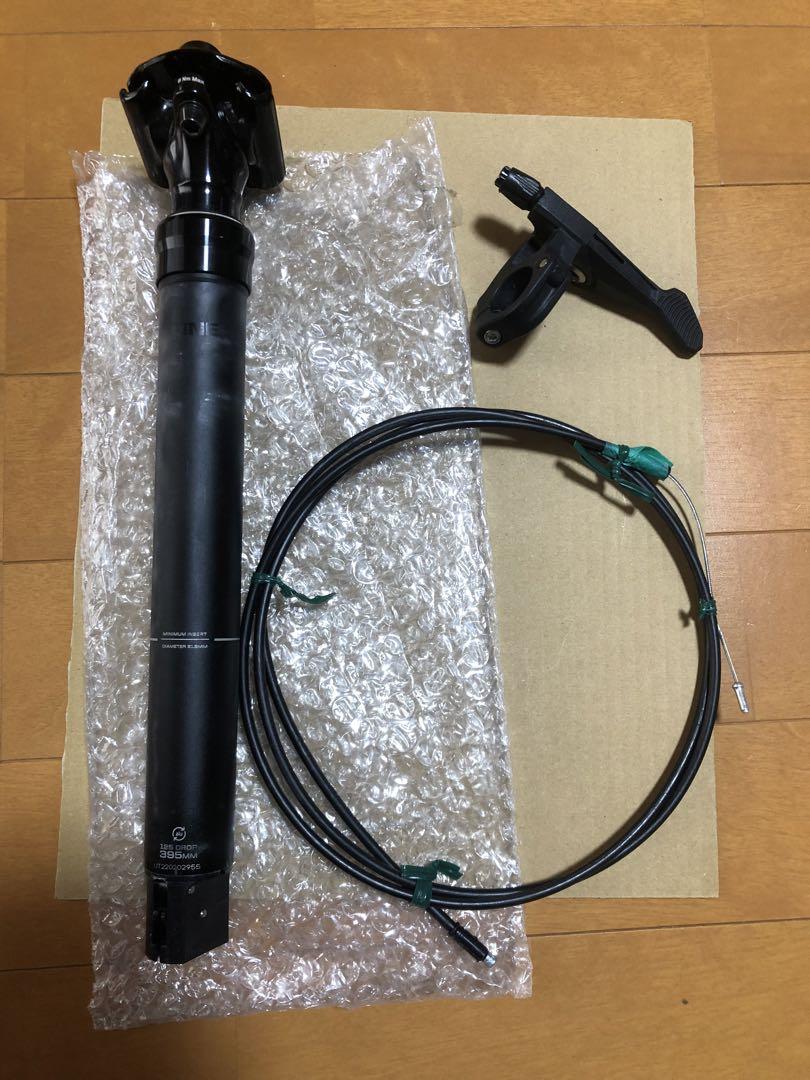 トレック TREK ドロッパーシートポスト レバー BON ボントレガー