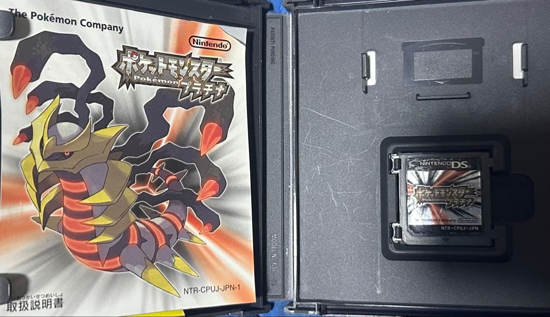 【送料無料期間限定】 ポケモン DSソフトNintendo DS 品質保証、最安値に挑戦!