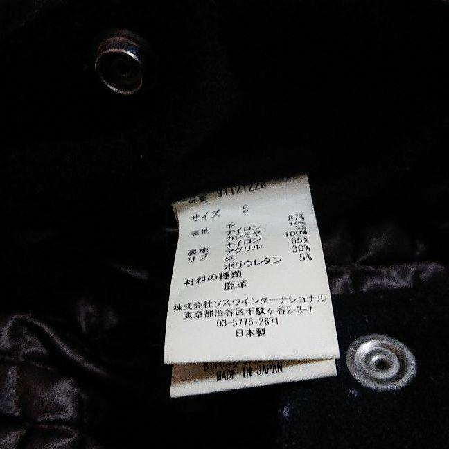 安い低価 少し美品 ミハラヤスヒロ レザージャケット uKUno-m18691631986 MIHARA YASUHIRO 通販豊富な