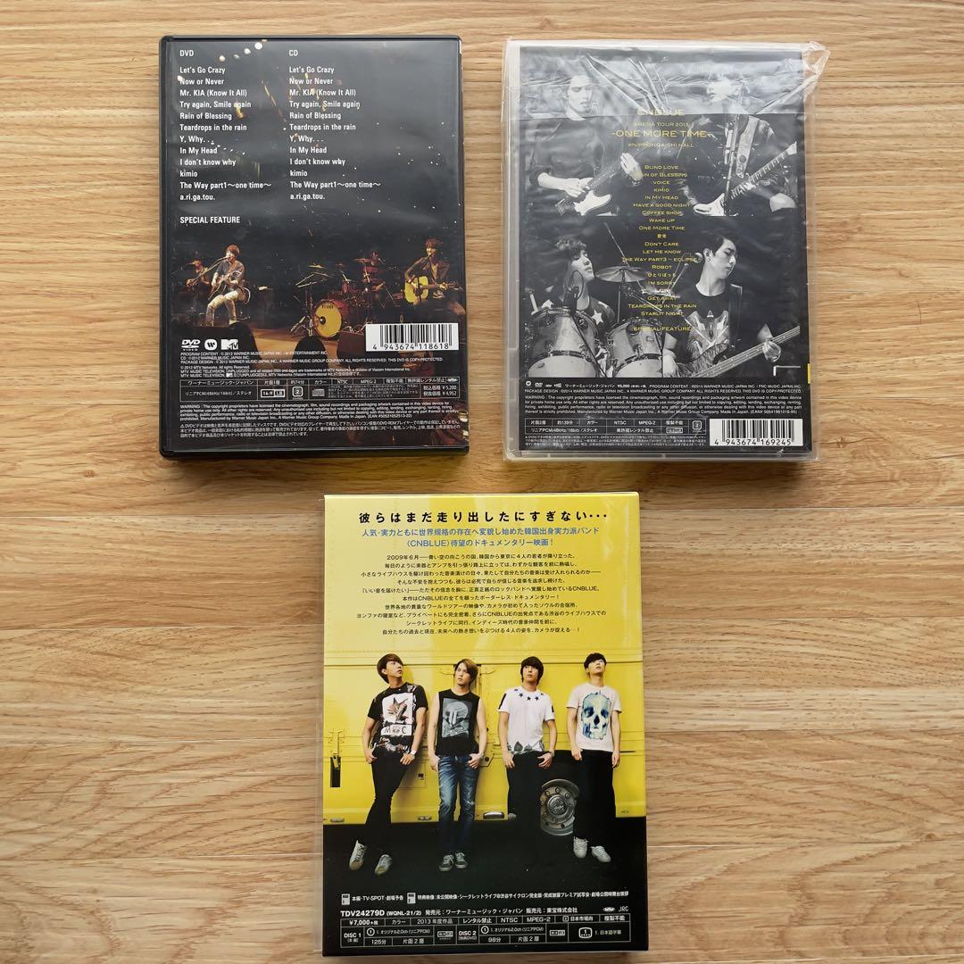 CNBLUE 日本　DVD 9枚セット　Live 映画 CNBLUE 日本 DVD 9枚セット Live 映画