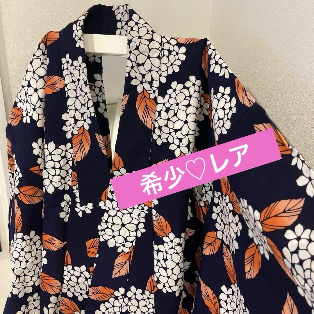 浴衣 白色 紺色 注染 椿 菊 レトロ アンティーク アジサイ