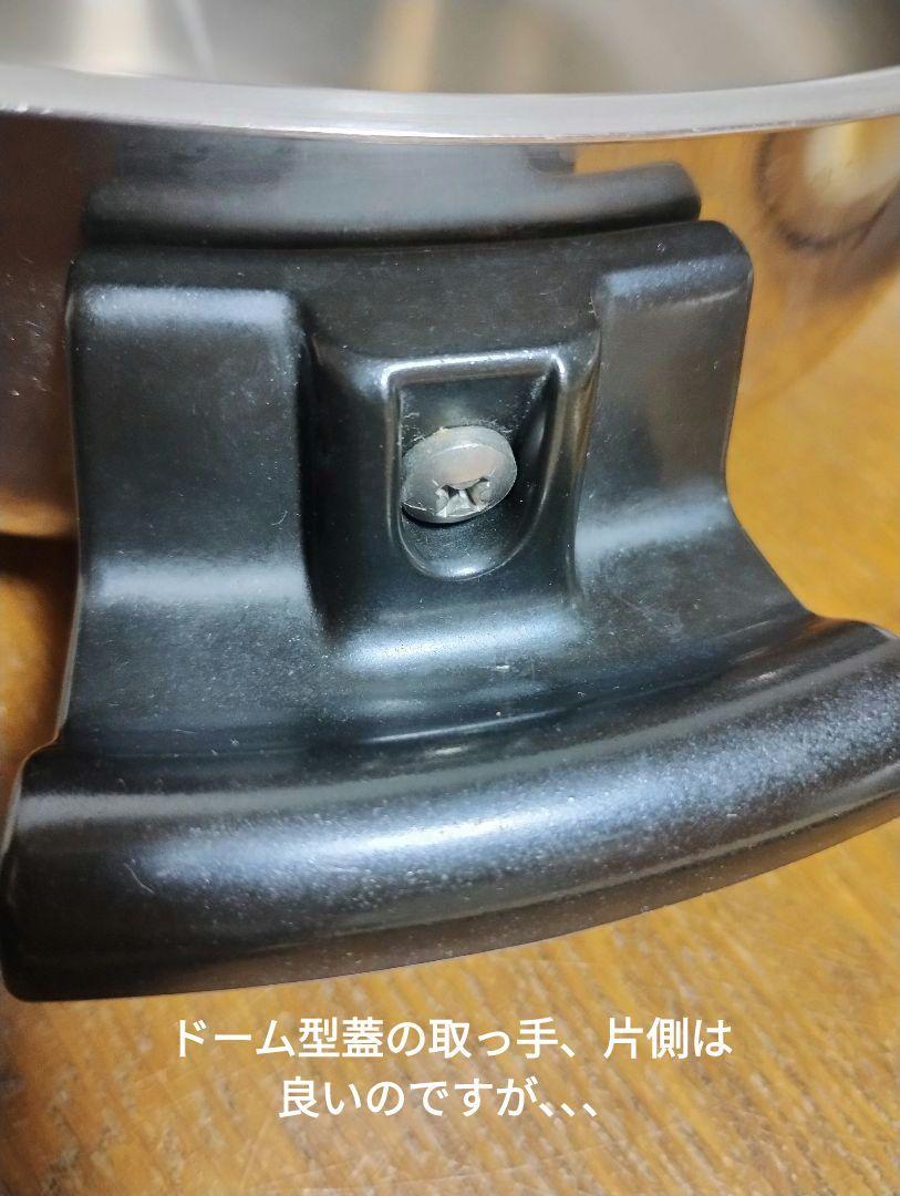 【ご確認用】はひふへほ様