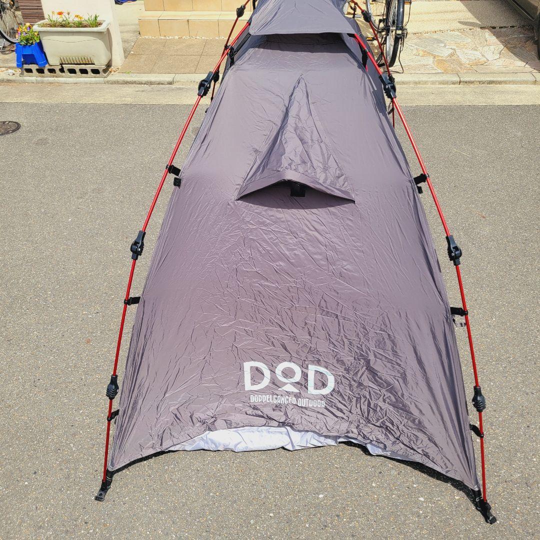 DOD テント ライダーズワンタッチテント T2-275 キャンプ DOD テント ライダーズワンタッチテント T2-275 キャンプ