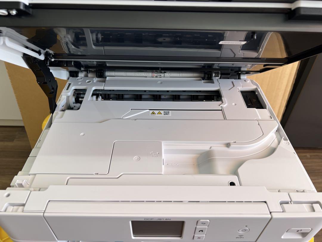 brother カラープリンター A4インクジェット複合機 DCP-J914N