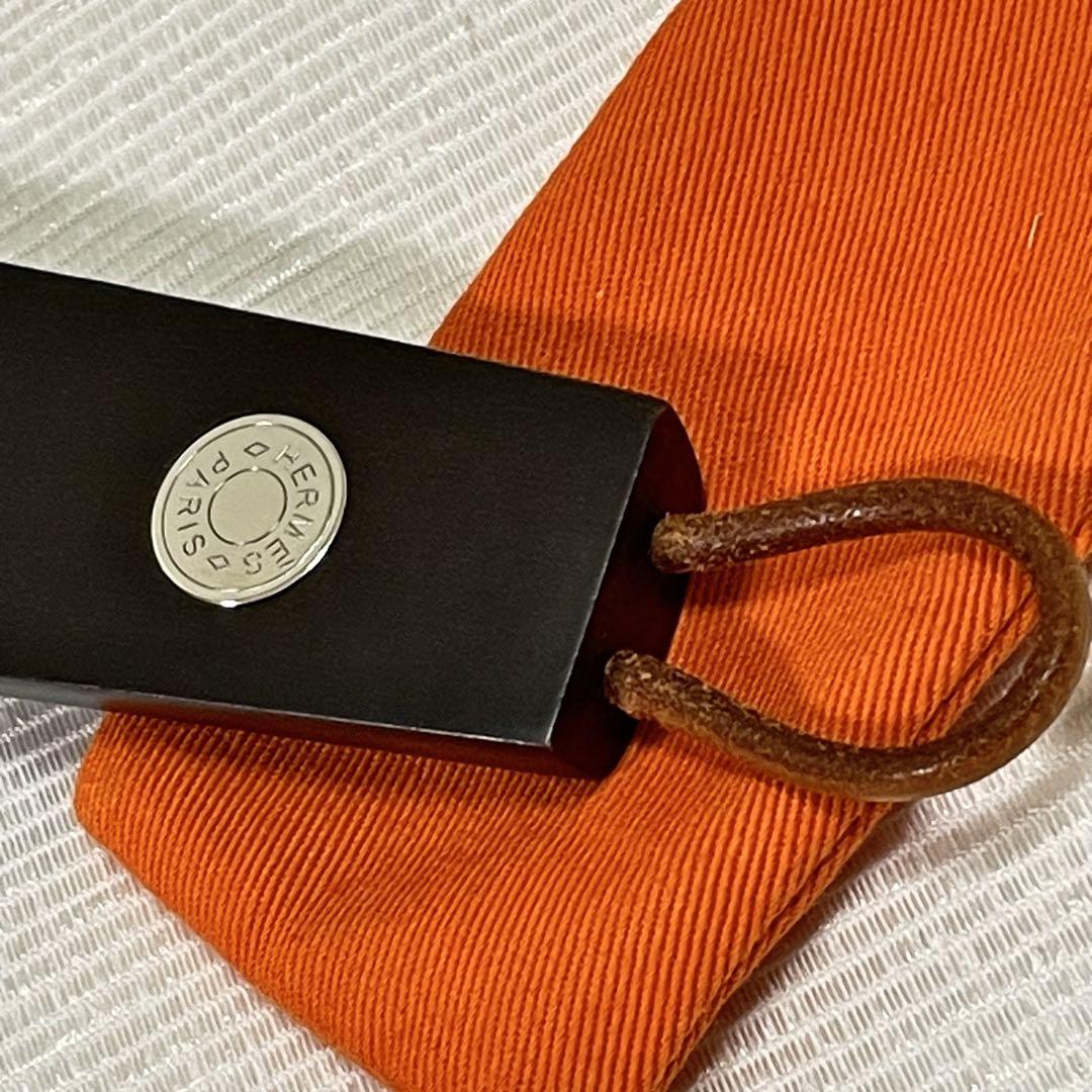 HERMES エルメス セリエ 靴ベラ シューホーン ウッド